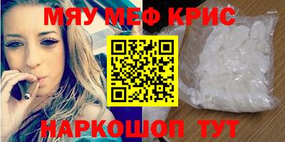 mix Конаково