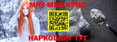 2c-b Комсомольск-на-Амуре