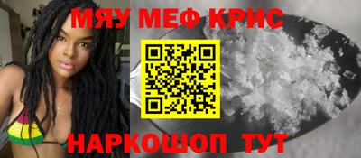 2c-b Комсомольск-на-Амуре