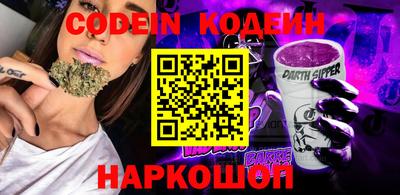 a pvp Коммунар