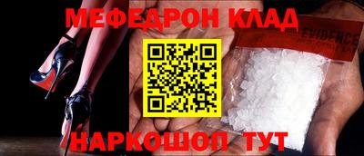 a pvp Коммунар
