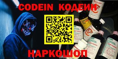 mix Конаково