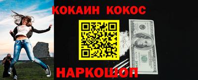 mix Конаково