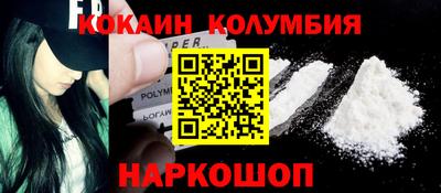 mix Конаково