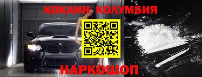mix Конаково