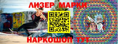 2c-b Комсомольск-на-Амуре