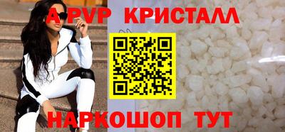 mix Конаково