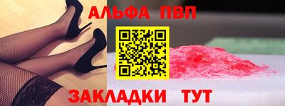 mix Конаково