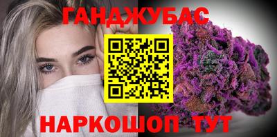 a pvp Коммунар