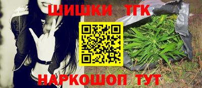 2c-b Комсомольск-на-Амуре