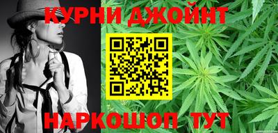 2c-b Комсомольск-на-Амуре