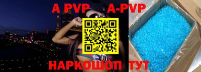 mix Конаково