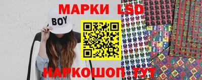 a pvp Коммунар