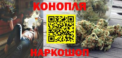 2c-b Комсомольск-на-Амуре