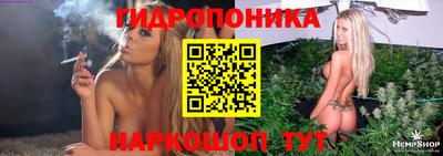 a pvp Коммунар