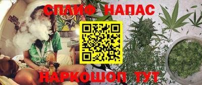 2c-b Комсомольск-на-Амуре