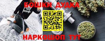 a pvp Коммунар