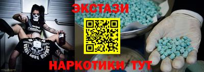 2c-b Комсомольск-на-Амуре