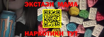 mix Конаково