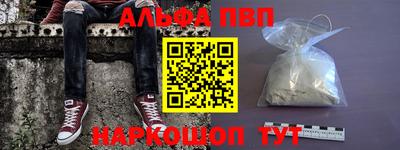 a pvp Коммунар