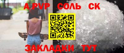 mix Конаково
