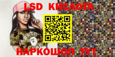 a pvp Коммунар