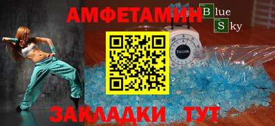 a pvp Коммунар