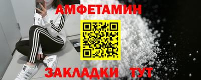 mix Конаково