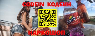 mix Конаково