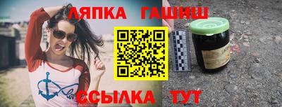 a pvp Коммунар