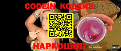 a pvp Коммунар