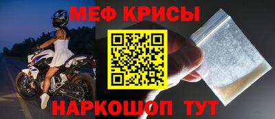 mix Конаково