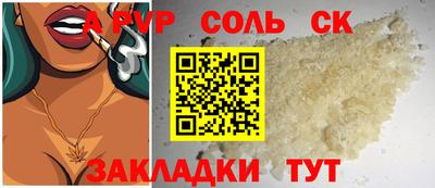 mix Конаково