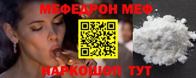 2c-b Комсомольск-на-Амуре