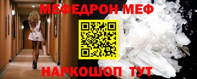mix Конаково
