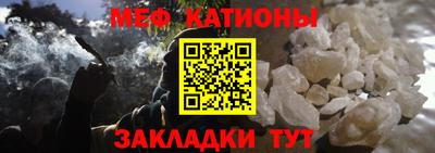 2c-b Комсомольск-на-Амуре