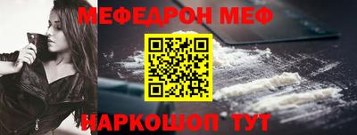 a pvp Коммунар