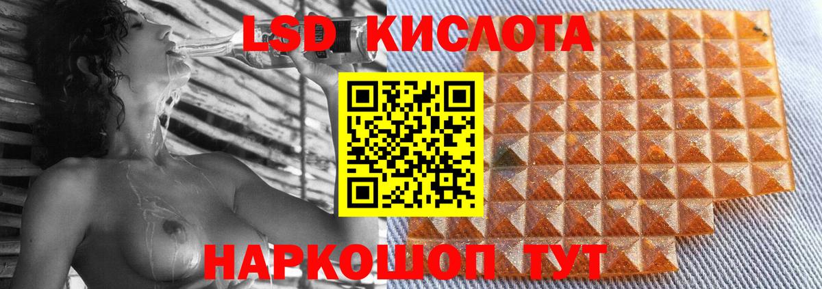 Меф МЯУ МЯУ   Канабис  Будённовск  MDMA  КЕТАМИН  Гашиш  Вход с VPN 